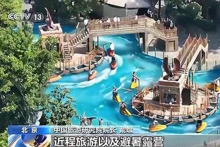 雷竞技得邀请码怎么得截图3