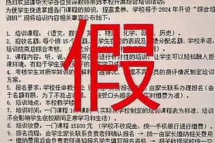 曼城首次在英超落后曼联的情况下逆转取胜，此前成绩为3平25负