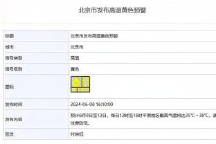 表妹就位！考辛斯&啦啦女神昨日抵台、明日14:00完成T1联赛首秀！