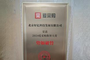 WCBA今日综述：琼斯狂揽36+11&张茹10+4+2 内蒙古豪取20连胜