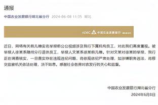 记者：尤文不接受对苏莱和伊尔迪兹的报价，两人是下赛季一队成员