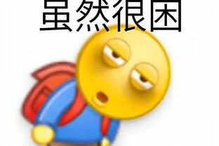 雷官网app雷竞技截图1