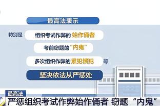 若下轮利物浦枪手战平，维拉取胜将成20年来第2支非big6圣诞冠军