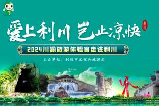 没你不行！本赛季约基奇在场时掘金正负值+11.5 下场时为-7.4