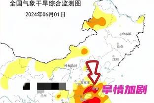 雷竞技娱乐app下载