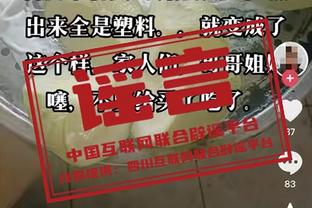 你回来了嘛？维金斯半场10分半钟 4投全中&三分2中2拿到10分3篮板