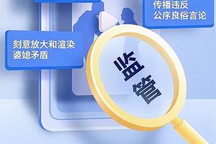 食堂的锅❓邮报：拉什福德此前感染诺如病毒？是一种急性肠胃炎