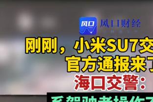 球迷盛宴？明夏欧洲杯、美洲杯两大赛同月开赛！你支持哪支队？