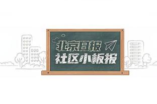 博主：申花曾想让谢晖挂帅但已放弃 逼吴金贵下课又不想掏解约金