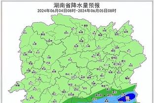 雷竞技版下载截图3