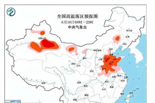 ?申京30+16+5 哈利伯顿33+6+10 火箭主场不敌步行者